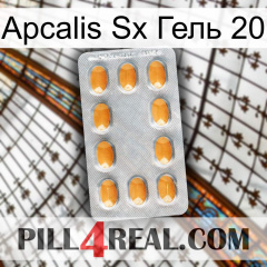 Apcalis Sx Гель 20 cialis3